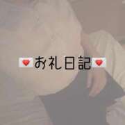 ヒメ日記 2026/02/13 20:23 投稿 桜庭　なのは NADIA神戸店