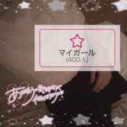 ヒメ日記 2026/03/03 08:11 投稿 桜庭　なのは NADIA神戸店