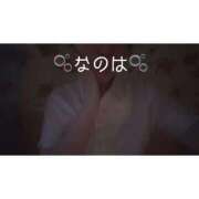 ヒメ日記 2026/03/10 03:13 投稿 桜庭　なのは NADIA神戸店