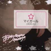 ヒメ日記 2026/03/11 21:21 投稿 桜庭　なのは NADIA神戸店