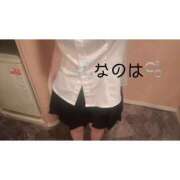 ヒメ日記 2026/04/10 02:01 投稿 桜庭　なのは NADIA神戸店