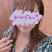 ヒメ日記 2025/08/24 01:00 投稿 聖　いちか YOKOHAMA FIVESTAR（横浜ファイブスター）