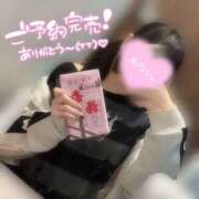 ヒメ日記 2025/11/06 16:51 投稿 ゆい スピードエコ京橋店