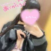 ヒメ日記 2025/11/07 18:11 投稿 ゆい スピードエコ京橋店