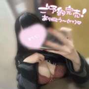 ヒメ日記 2026/01/16 16:31 投稿 ゆい スピードエコ京橋店