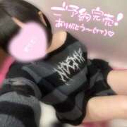 ヒメ日記 2026/02/07 19:31 投稿 ゆい スピードエコ京橋店