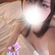 ヒメ日記 2026/06/13 12:03 投稿 こはく スピードエコ京橋店