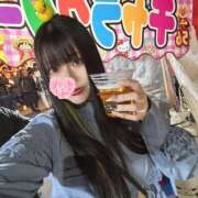 ヒメ日記 2025/12/13 21:20 投稿 かぐら オレンジハウス