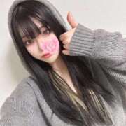 ヒメ日記 2025/12/16 01:50 投稿 かぐら オレンジハウス