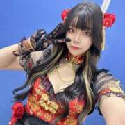 ヒメ日記 2026/04/09 10:24 投稿 かぐら オレンジハウス