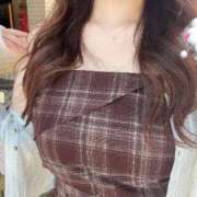 ヒメ日記 2025/12/16 17:50 投稿 すみれ オレンジハウス