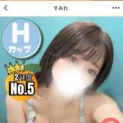 すみれ 💗2月度💗 オレンジハウス