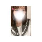 さな こんにちは☺︎ 2980円