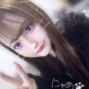 あゆか 12月のお知らせ🕊💌 オレンジハウス