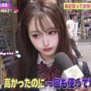 ヒメ日記 2026/08/31 21:01 投稿 あゆか オレンジハウス