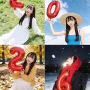 ヒメ日記 2026/02/07 01:20 投稿 あい オレンジハウス