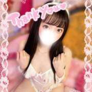 ヒメ日記 2026/03/09 02:00 投稿 あい オレンジハウス