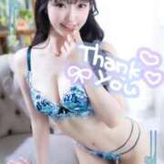 ヒメ日記 2026/04/07 02:40 投稿 あい オレンジハウス