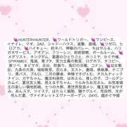 わか ♡趣味♡ オレンジハウス