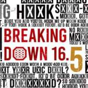 ヒメ日記 2025/08/11 00:20 投稿 えるも オレンジハウス