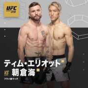 ヒメ日記 2025/08/17 01:50 投稿 えるも オレンジハウス