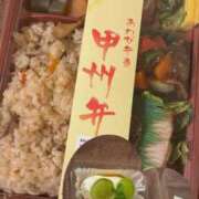 ヒメ日記 2025/11/04 20:20 投稿 えるも オレンジハウス