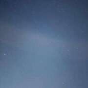 ヒメ日記 2025/11/27 02:50 投稿 えるも オレンジハウス