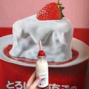 ヒメ日記 2026/03/19 01:20 投稿 えるも オレンジハウス