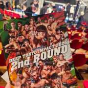 ヒメ日記 2026/04/22 02:30 投稿 えるも オレンジハウス