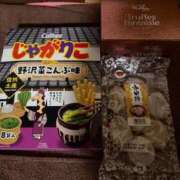 ヒメ日記 2026/01/04 16:20 投稿 りな オレンジハウス