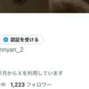 ヒメ日記 2025/08/23 22:20 投稿 ほむら オレンジハウス