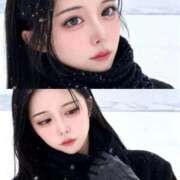 ヒメ日記 2025/12/17 12:20 投稿 みおう オレンジハウス