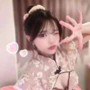 ヒメ日記 2025/11/03 13:01 投稿 あこ オレンジハウス