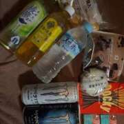 ヒメ日記 2025/09/07 11:30 投稿 すずな オレンジハウス