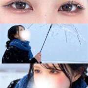 ヒメ日記 2025/12/28 19:50 投稿 みずき オレンジハウス