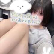 ヒメ日記 2025/10/12 11:50 投稿 かなめ オレンジハウス