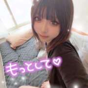 ヒメ日記 2025/11/05 16:40 投稿 かなめ オレンジハウス