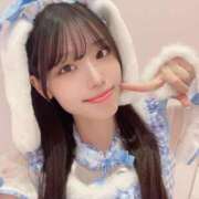 ヒメ日記 2025/11/26 10:18 投稿 らな オレンジハウス