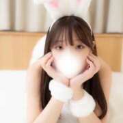 ヒメ日記 2026/01/28 09:10 投稿 らな オレンジハウス