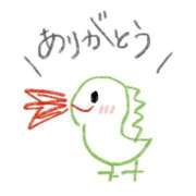 ヒメ日記 2026/03/29 18:01 投稿 らな オレンジハウス