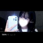 ヒメ日記 2026/02/25 09:00 投稿 さと オレンジハウス