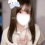 ヒメ日記 2026/08/14 13:20 投稿 さと オレンジハウス