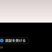 ヒメ日記 2025/11/20 02:00 投稿 えれん オレンジハウス