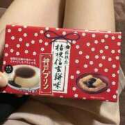 ヒメ日記 2025/12/07 17:00 投稿 ありす オレンジハウス