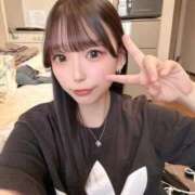 ヒメ日記 2026/01/19 11:50 投稿 ありす オレンジハウス