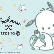 ヒメ日記 2026/03/12 13:56 投稿 ありす オレンジハウス