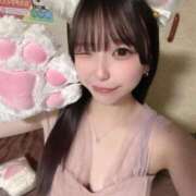 ヒメ日記 2026/05/13 20:00 投稿 ありす オレンジハウス