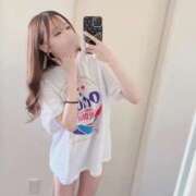 ヒメ日記 2025/11/13 20:20 投稿 りえ オレンジハウス