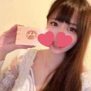 ヒメ日記 2025/11/04 22:20 投稿 すみ オレンジハウス