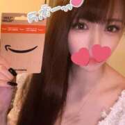 ヒメ日記 2025/12/03 22:01 投稿 すみ オレンジハウス